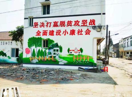 广元手绘文化墙的优势以及选择它的理由