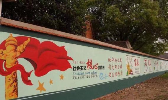 广元墙体广告之彩绘