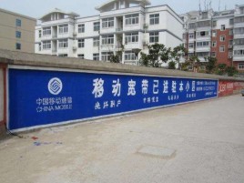 广元如何打造能够“让人记住”的广告