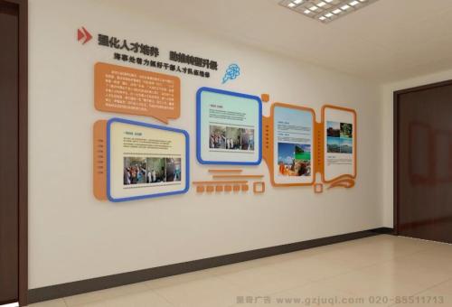 广元医院文化墙怎么做？如何建好科室护理文化墙？