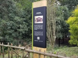 广元标识牌材料选择和运用的注意事项