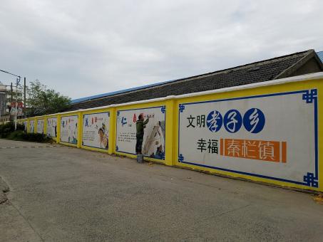 广元墙体彩绘文化墙，一般能保持多长时间？
