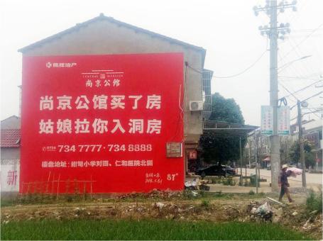 广元做户外墙体广告，一定要避开这4大雷区