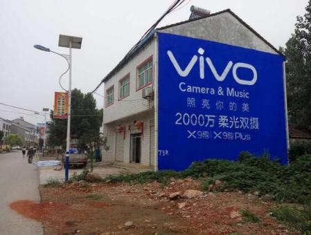广元为什么选择墙体广告？