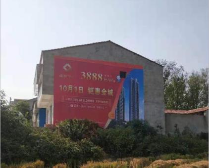 广元墙体广告发布的关键问题