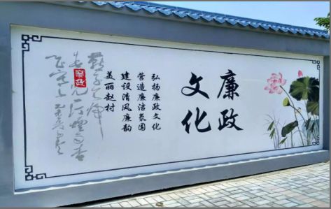 广元文化墙可以用哪些字体你知道吗？