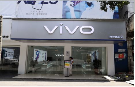 广元店招禁忌你中招了吗？