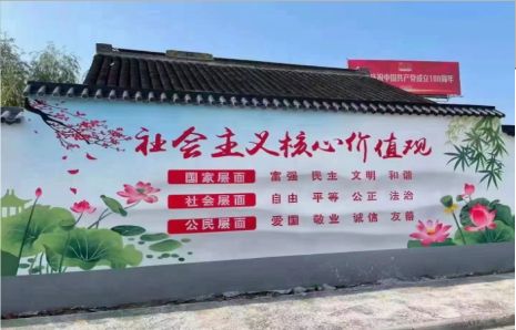 广元墙体彩绘材料