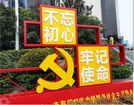 广元标识标牌雕刻工艺的四个窍门