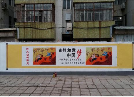 广元什么是文化墙