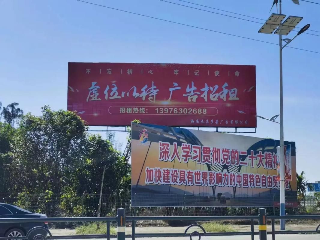 广元户外大牌广告如何能帮助客户实现精准投放、效果翻倍？