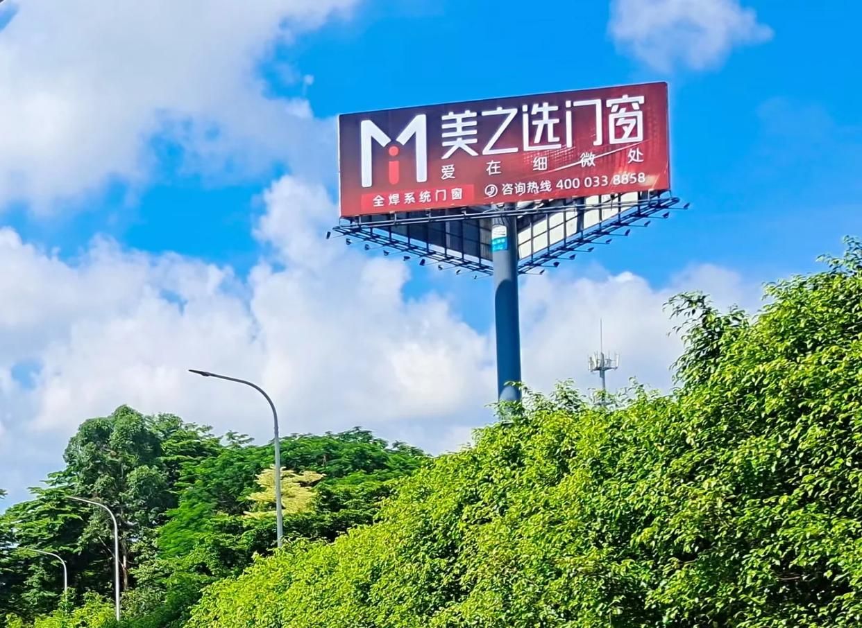 广元高速高炮广告独特的传媒优势性