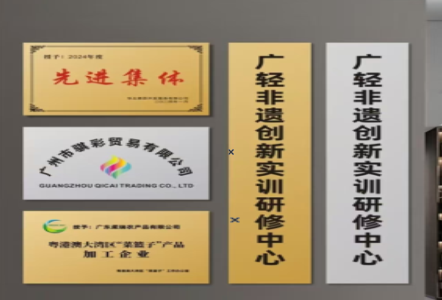 广元不锈钢腐蚀牌制作流程