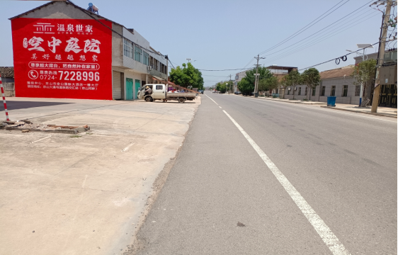 广元墙体广告能用的好材料有哪些？