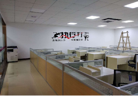 广元企业文化墙可以分为哪几个板块？