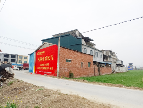 广元制作墙体广告思路。