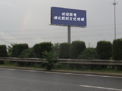 广元高速广告投放效果怎么样？