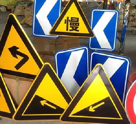 广元标识标牌中颜色的确定是很重要的。