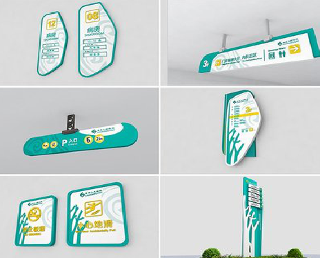 广元广告标牌选材的问题。