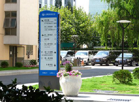 广元传统的学校标识系统有什么问题？