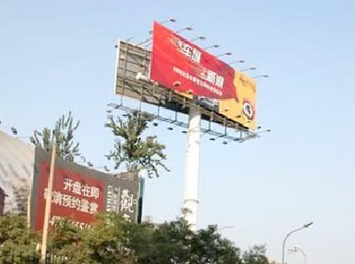 广元户外广告怎么做才能让人一眼记住？