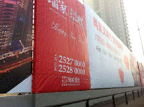 广元如何长久保持户外喷画的质量？